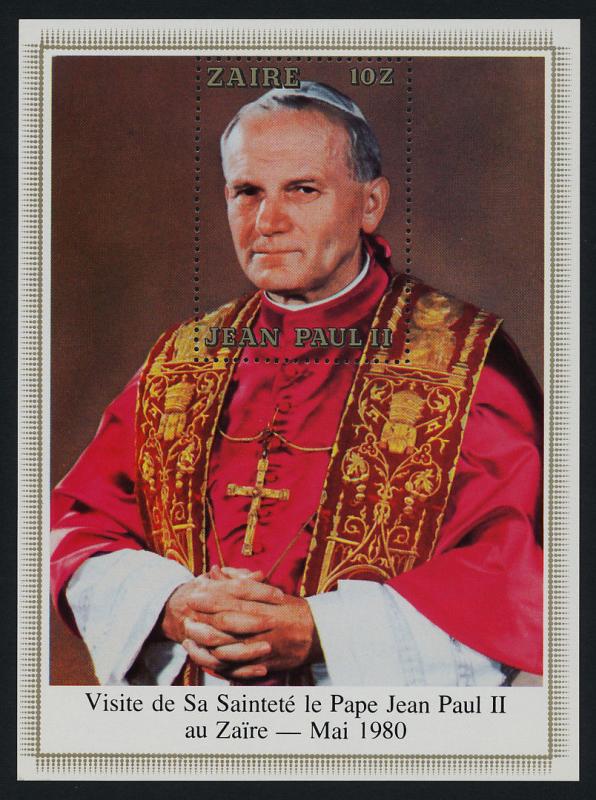 Zaire 969 MNH Visit of Pope John Paul II