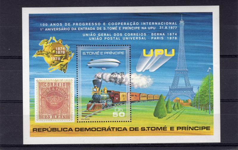 Sao Tome and Principe 1978 U.P.U.Cent/Train/Zeppelin SS (1) Perforated Mi#17A