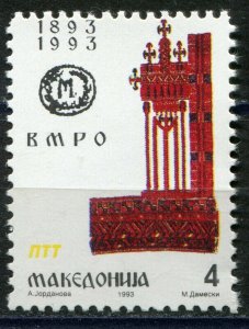 011 - MACEDONIA 1993 - Foundation of VMRO - MNH Set