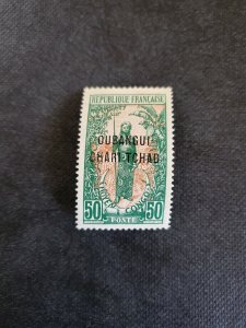 Stamps Ubangi-Shari Scott 17 hinged