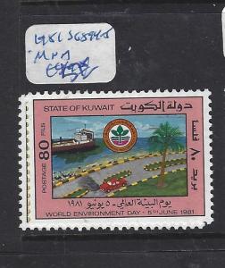 KUWAIT (PP0602B)  SG 894-5   MNH