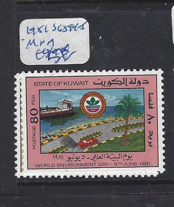 KUWAIT (PP0602B)  SG 894-5   MNH