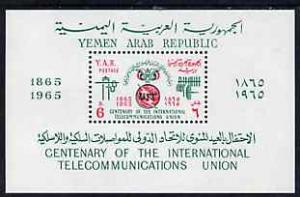 Yemen - Republic 1965 Int Telecommunications Union perf m...