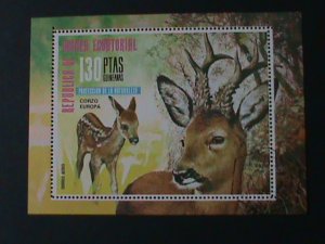 ​EQUARTORIAL GUINEA-PROTECTING ANIMALS-LOVELY DEERS-CTO -S/S VF-FANCY CANCEL