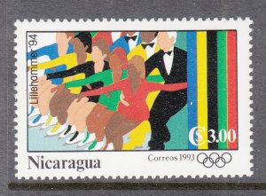 Nicaragua 1973 MNH VF