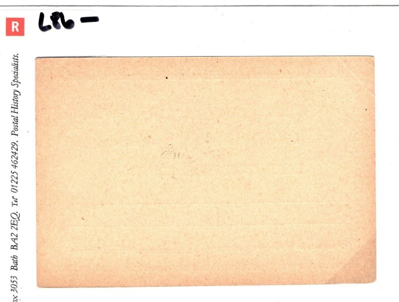 Portuguese Colonies ANGOLA Postal Stationery Card Mossâmedes 1900 {samwells} L86