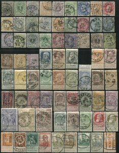 Early BELGIUM Postage Stamp Collection 1866-1925 Europe Used