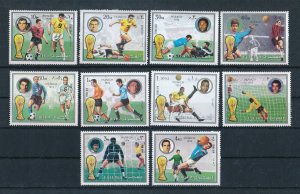 [112451] Fujeira 1973 World Cup football soccer Germany  MNH