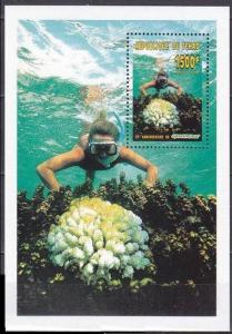 1996 Chad 1369/B260 Corals 9,50 €