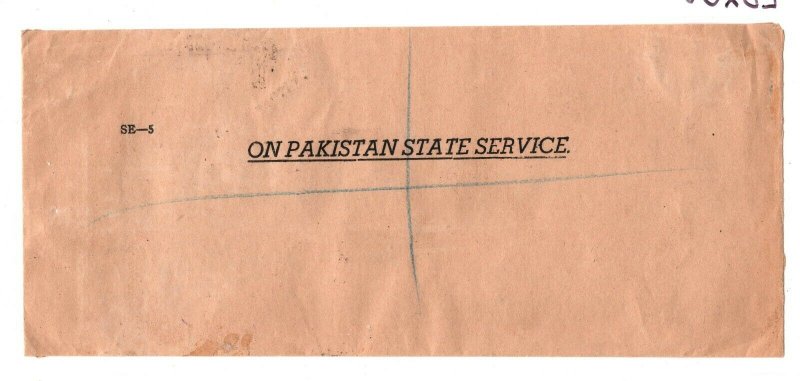 PAKISTAN Service Overprints Cover *Mauripur-Airfield* Economy Label 1951 EB208