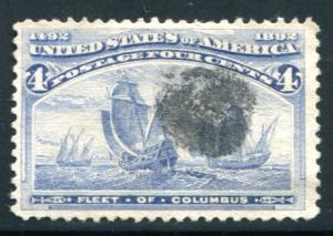 233 Used... SCV $9.00