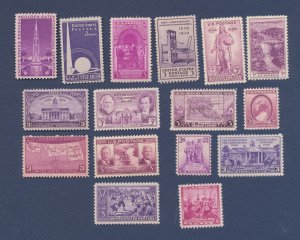 USA - MNH singles from 1931-1934 - FVF lot of sixteen