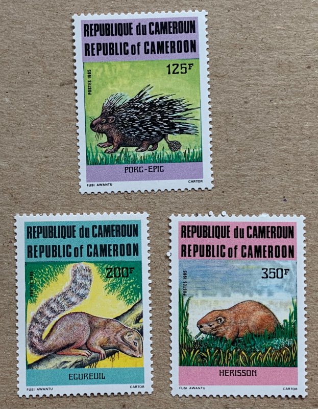 Cameroun 1985 Small Animals, MNH. Scott 792-794, CV $8.00. Porcupine, hedgehog