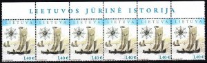 LITHUANIA 2023-11 Transport, Marine History: Boat Kurenas. Top Strip of 6v, MNH