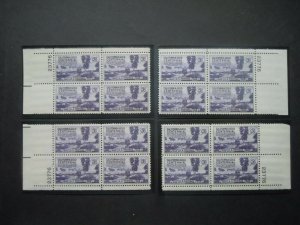 #954 3c California Centennial Plate Block #23776 Matched Set MNH OG VF