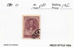 RUSSIA  589   USED