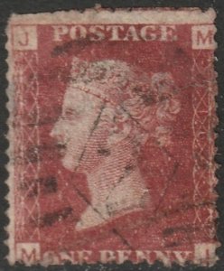 Great Britain 1864 Sc 33 used plate 164