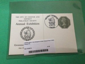 Philatelic Society Chester & District annual Exhibition 1973 postal card A10531