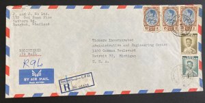 1961 Bangkok Thailand Airmail Registered Cover To Detroit MI USA