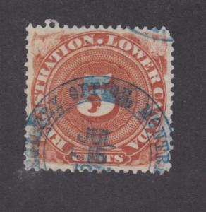 Canada Registration Van Dam #QR1 Brown