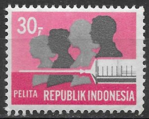 Indonesia Scott 773 MNH, 30r Development Plan issue of 1969, Syringes