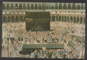 SAUDI ARABIA POST CARD HOLY MAKKAH MECCA ,KAABA, ZAMZAM WATER UNUSED ISLAMIC 