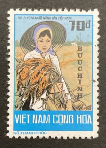 Vietnam(South) 1974 #477, Woman Farmer, Used.