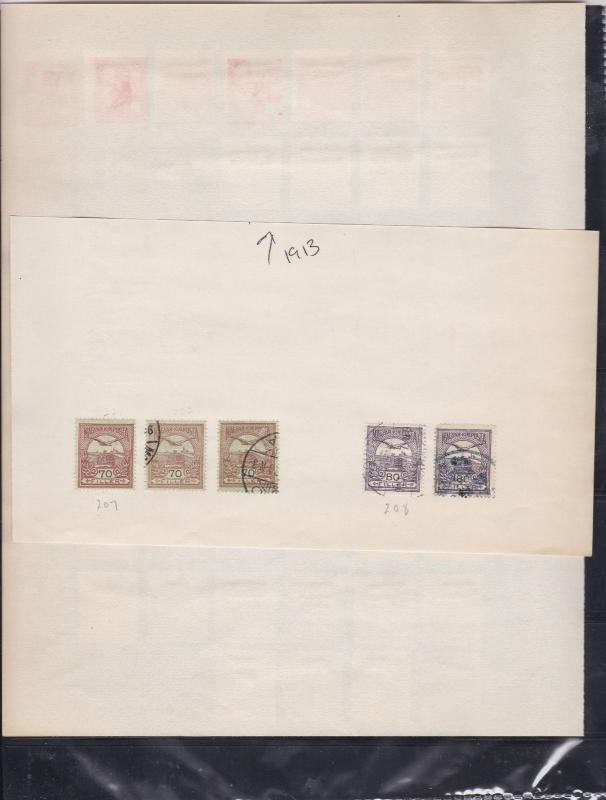 hungary early stamps page ref 18153