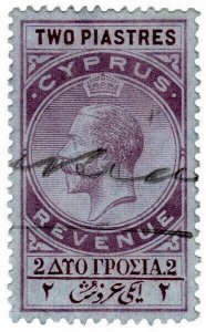 (I.B) Cyprus Revenue : Duty Stamp 2pi (1912)