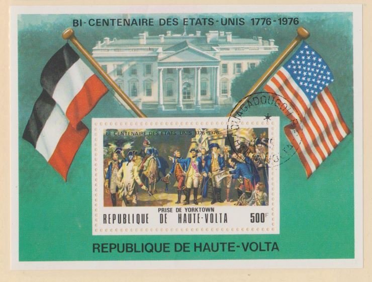 Burkina Faso #367A Stamps - Used Souvenir Sheet