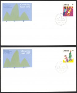 Canada Sc# 676-677 FDC Set/2 (singles) 1975 10.22 Christmas