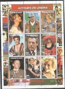 SENEGAL - 1998 - Cinema Stars - Perf 9v Sheet - Mint Never Hinged