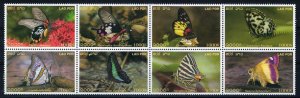 ZAYIX Laos 1565 MNH Insects Nature Butterflies 101623SM06