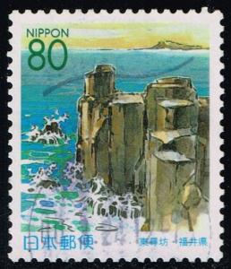 Japan #Z373 Tojinbou Cliff; Used (0.90)