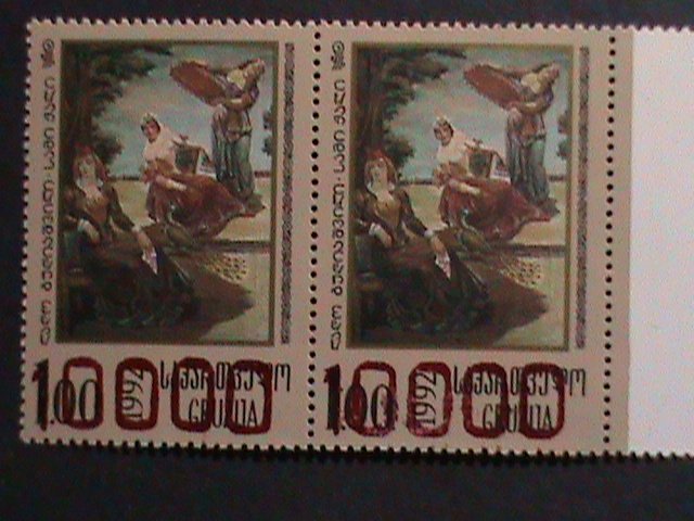 GEORGIA-1993-SC#83 THREE WOMEN, BY LADO GUDIASHVIL-PAINTING -MNH PAIRS VF