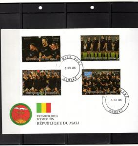 Mali FDC Rugby World Cup 2015 New Zealand-All Blacks Set (4)