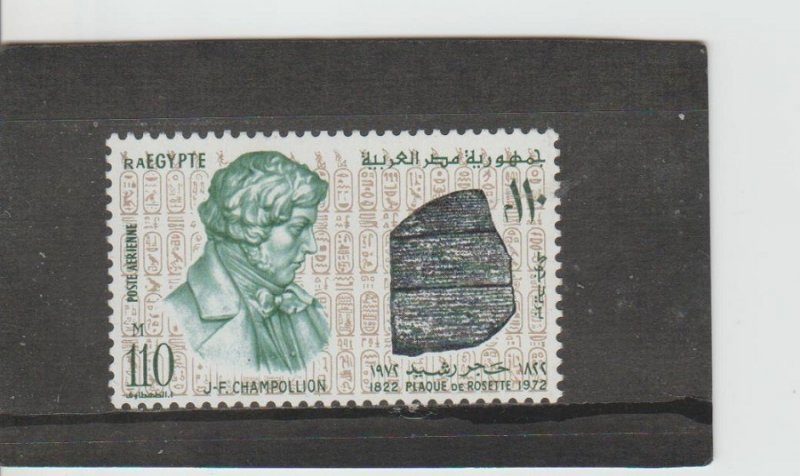 Egypt  Scott#  C153  MNH  (1972 Champollion)