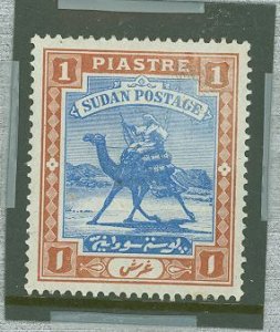 Sudan #13v Unused Single