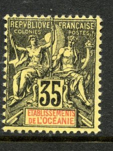 French Polynesia # 14, Mint Hinge Remain,