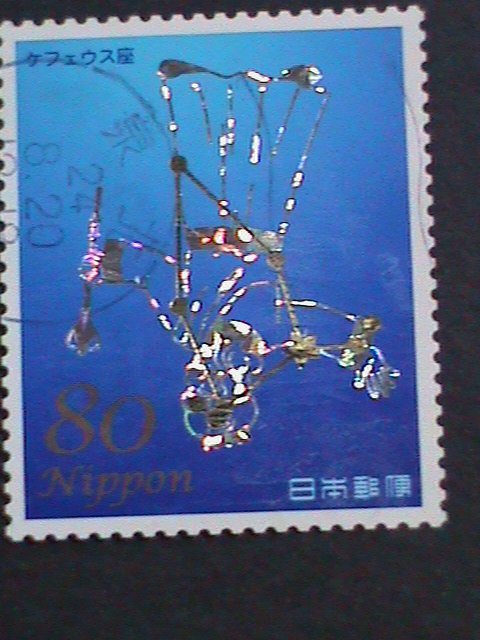 ​JAPAN-2013-SET OF HOLOGRAMS CONSTELLATION USE HIGH CATALOG VALUE STAMP-VF #1