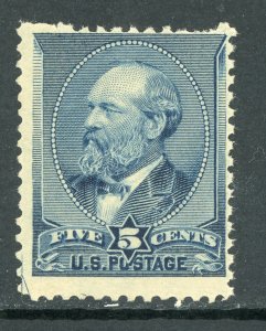 USA 1888 American Printing New Designs 5¢ Garfield Scott # 216 Mint Q121