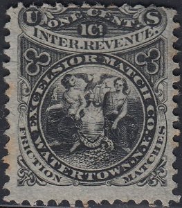 U.S.  RO81 Excelsior Match Watertown NY (11924)