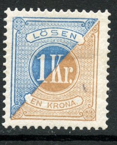 Sweden # J22, Mint Hinge.