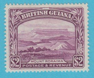 BRITISH GUIANA 240  MINT HINGED OG * NO FAULTS VERY FINE! - VLW