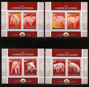 TOGO 2018 TOWARDS LUNAR YEAR OF THE PIG  SET OF 4 DELUXE SOUVENIR SHEETS MINT NH