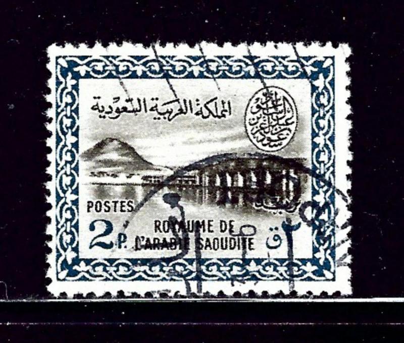Saudi Arabia 217 Used 1960 issue