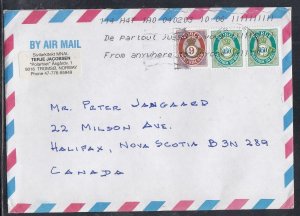 Norway - Airmail Cover to Canada #2