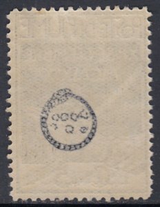 ITALY - Fiume Espressi n. 4 MH* cv 600$ Backstamped Guarrantee