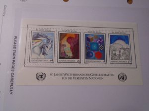 United Nations   Vienna  #  66  MNH