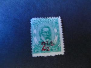 Tonga #16 No Gum- WDWPhilatelic 